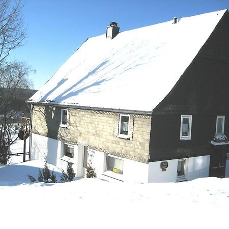 Fewo Holms Winterberg Bilik gambar